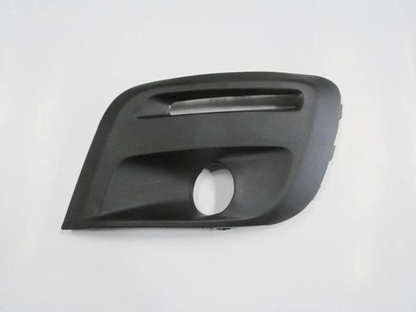 Cıtroen Berlıngo- 15/18; Sis Lamba Kapağı Sol (Sis/Gündüz Farı Delikli) (Oem No: 1613564680) - Image 1