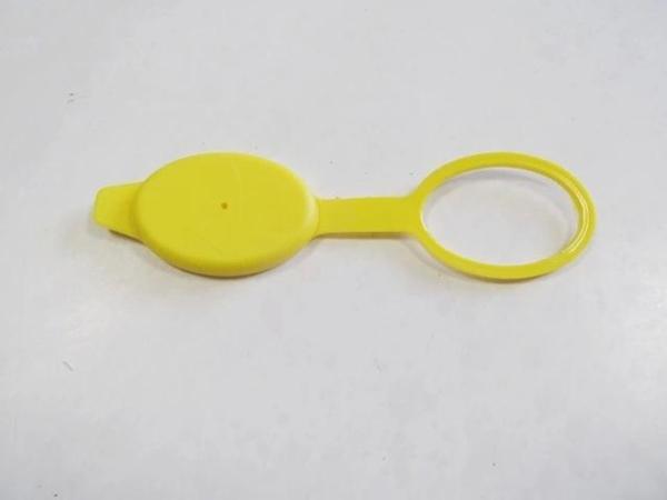Opel Corsa- D- 07/14;  Ön Cam Su Bidonu/Deposu Kapağı (Oem No: 13118170) - Image 1