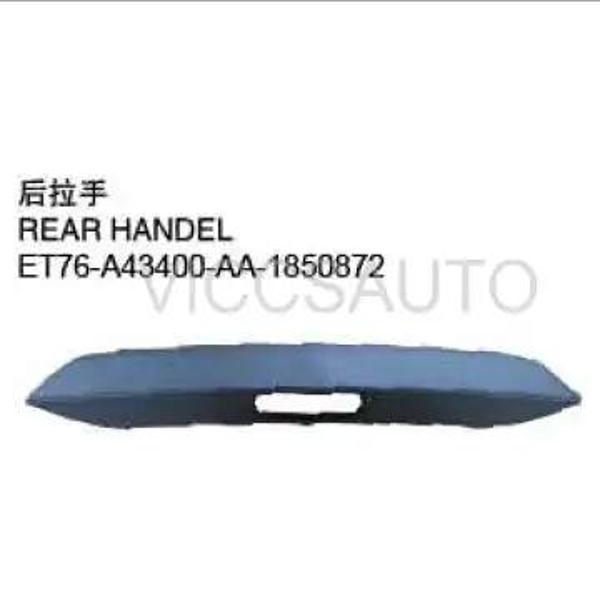 Bagaj Tutamagı Grı Delıksız Ford Courıer Bm 14- (Oem No: Et76 A43400 Aa3Ja6) - Image 1