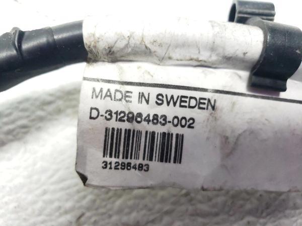 Volvo Xc60 Elektrikli Ayna Camı 09/17 -Den İtibaren;Kör Noktalı Sol 31298483 (Oem No: 31298483) - Image 1