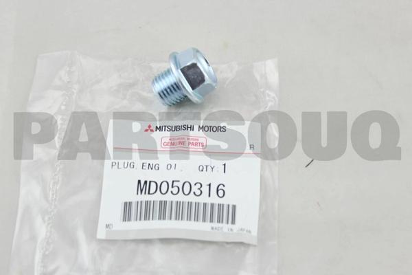 Karter Tapası Paket Adet : 5 Japon L200 (K14, K64, K74) : L200 (Ka, Kb) 2.5 Dı-D 06-15 : L300 (P15)  - Image 1