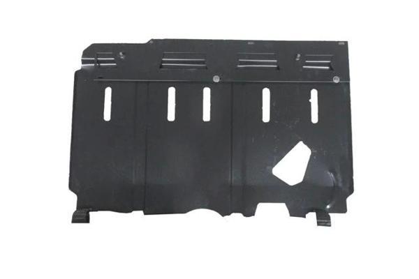 Cıtroen Berlıngo- 04/09; Karter Muhafaza Sacı (Metal) (Oem No: 1652-6940) - Image 1