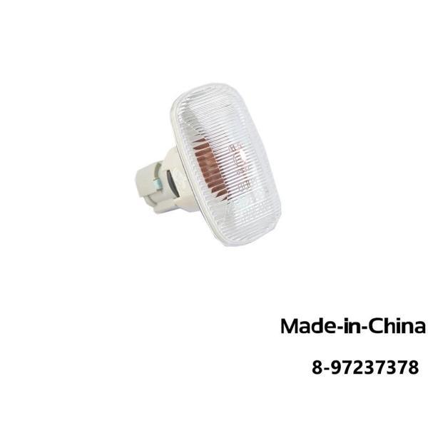 Sinyal Lambası Çamurluk D Max 02-12 R-L (Oem No: 8-97237378) - Image 1