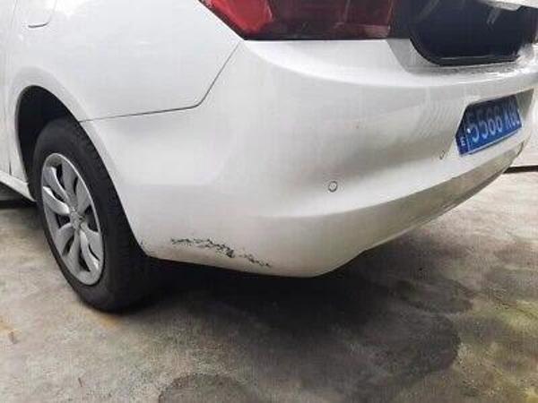 Tampon Arka Psa C Elysee B.M 06- (Oem No: 1608703480) - Image 1