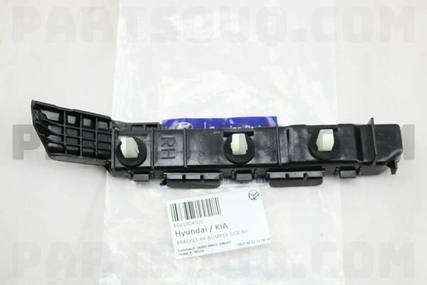 Tampon Bağlantı Braketi İ10 Arka 08-13 Sağ (Oem No: 86619-0X000) - Image 1