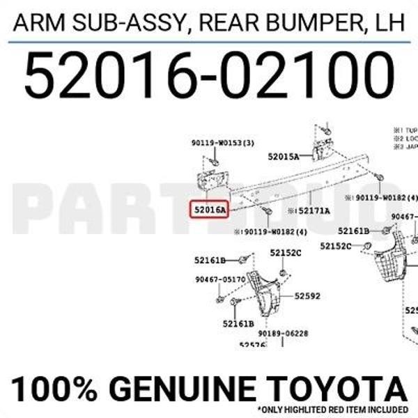 Toyota Corolla- E150- 07/13; Arka Tampon Demiri Bağlantı Ayağı Sol (Metal) (Oem No: 52016-02100) - Image 1