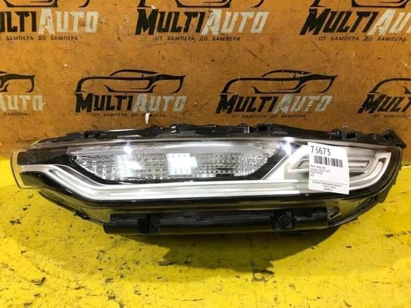 Gündüz Farı Sol Ledlı Kore Soul B.M 19- (Oem No: 92207-K0100) - Image 1