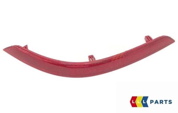 Reflektör Tampon Caddy 15Sonrası Arka Sol (Oem No: 2K5945105D) - Image 1