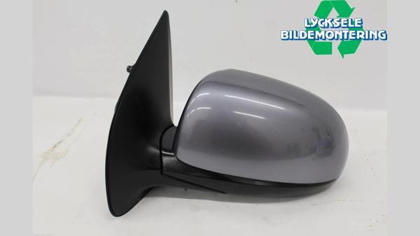 Kore İ20  2008 2012 Sol Dikiz Aynası Komple (Isıtmalı) Isıtmalı (5 Pın) (Oem No:876101J210) - Image 1