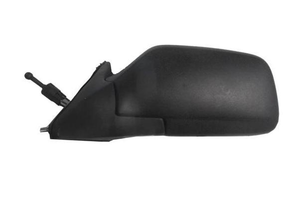 Citroen  C1  2007-2013  İç Dikiz Aynası (Er Ayna) (Oem No:7701366139) - Image 1