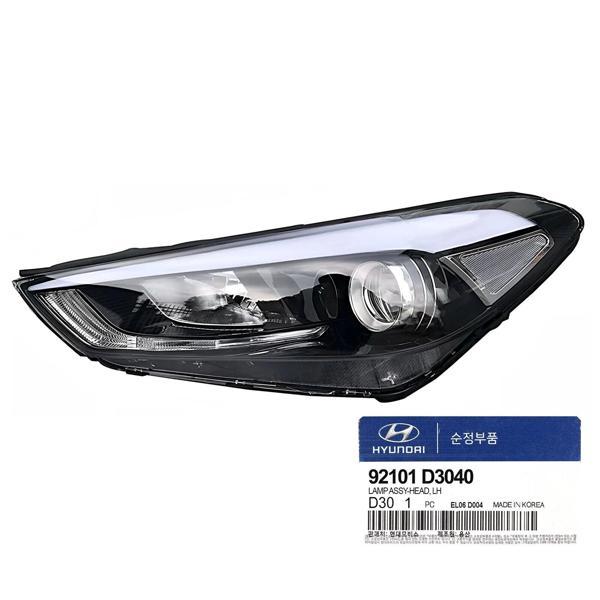 Far Tucson 15-18 Ledsiz Motorlu Mercekli Sol (Oem No: 92101-D3040) - Image 1