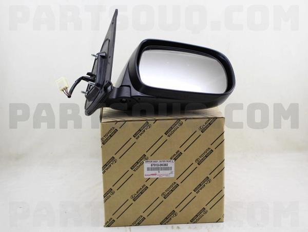 Dış Dikiz Aynası Hılux 06-11 Elektrikli Siyah Sol (Oem No: 87910-0K082) - Image 1
