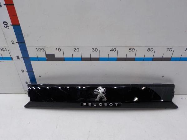 Bagaj Orta Band Psa 5008 (P87) B.M 16- (Oem No: 1619267780) - Image 1