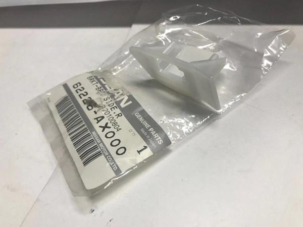 Tampon Bağlantı Braketi Mıcra Ön 11-14 Sağ (Klips) (Oem No: 62226Ax000) - Image 1
