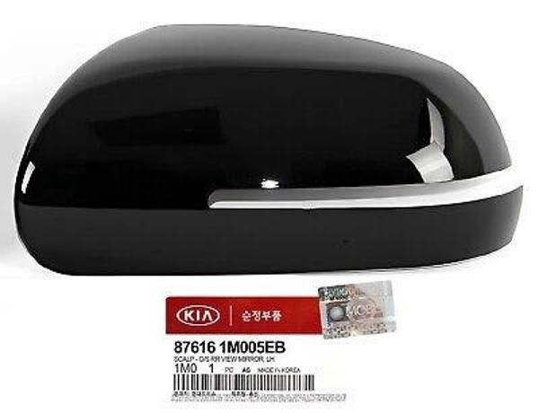 Kıa Cerato Elektrikli Ayna 11/12 Astarlı Led Sinyalli Sol 87610-Im005Eb (Oem No: 87610-Im005Eb) - Image 1