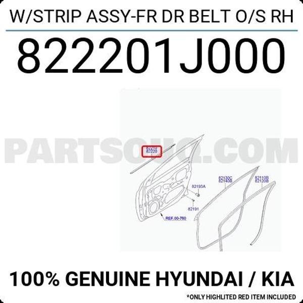 Cam Çıta Kenar İ20 2009- Ön Sağ   (Oem No:822201J000) - Image 1