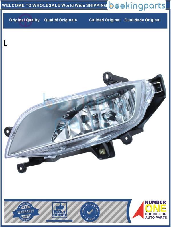 Sis Lambası H1 08-14 Ön Sol (Oem No: 92201-4H000) - Image 1