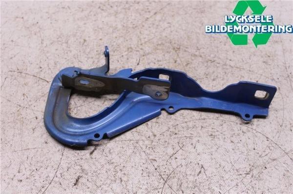 Kaput Mentesesı Sol Psa C3 (B618) B.M 2016- (Oem No: 9812778580) - Image 1