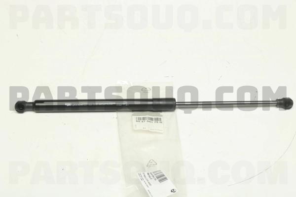 Renault Dokker/Lodgy 12 2012- Sonrası  Motor Kaput Amortisörü  (Oem No:654704175R) - Image 1
