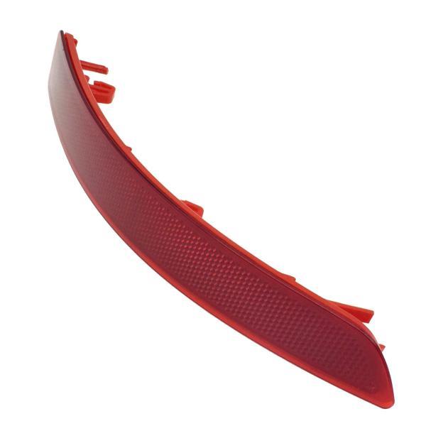 Tampon Reflektörü Arka Sol Kör Reflektör Vw Jetta Bm 15- (Oem No: 5C6945105B) - Image 1