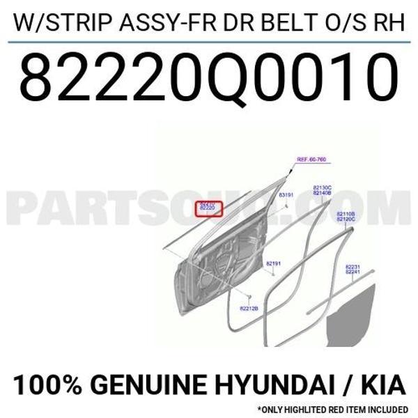 Cam Sıyırıcı I-2020 2021 Sonrası Ön Kapı Dış Sağ (Krom) (Oem No:82220Q0010) - Image 1