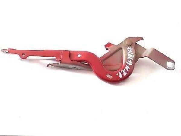 Motor Kaput Mentesesı : L Opel Corsa F Bm 20- (Oem No: 9823211680) - Image 1