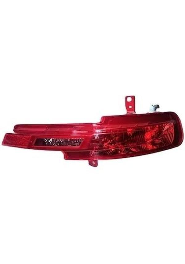 Stop Lambası Sağ (Alt) Psa 508 (R8) B.M 19- (Oem No: 9813836480) - Image 1