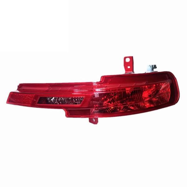 Stop Lambası Sol (Arka Tampon Alt) Psa 508 Iı B.M 2018- (Oem No: 9813836580) - Image 1