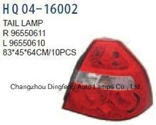 Stop Lambası Aveo 06Sonrasısedan Sağ (Oem No: 96550611) - Image 1