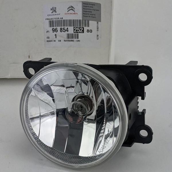 Sıs Farı Sag/Sol Aynı Adet  Psa 3008/5008/308/207/206+ 1.6 Hdı 09- (Oem No: 9685425280) - Image 1