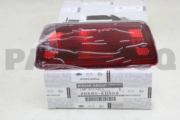 Sıs Lambası Arka . Japon Juke (F15) : Xtraıl (T32) 14- 1.6:1.5 Dcı:1.2 Dıgt:1.6 Dıgt 10- (Oem No: 26 - Image 1