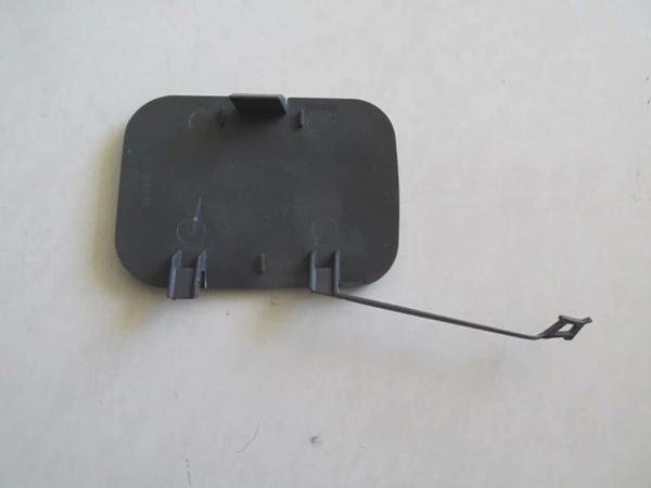 Peugeot Boxer- 07/13; Ön Tampon Çeki Demiri Kapağı (Oem No: 735423161) - Image 1