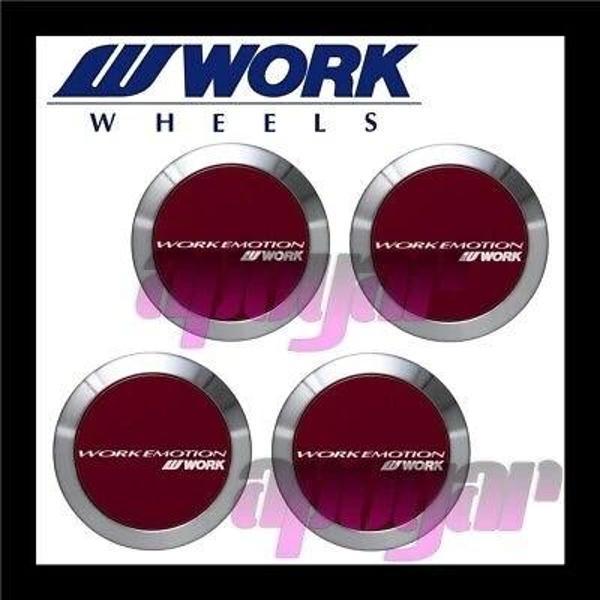 Ön Çamurluk Üst Uç Çıtası : Sol Cam Kenarı Opel Corsa D Bm 07- (Oem No: 120219) - Image 1