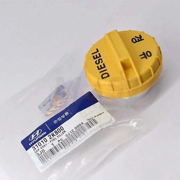 Yakıt Depo Kapağı Elentra 2019-20 (Oem No:31010F2800) - Image 1