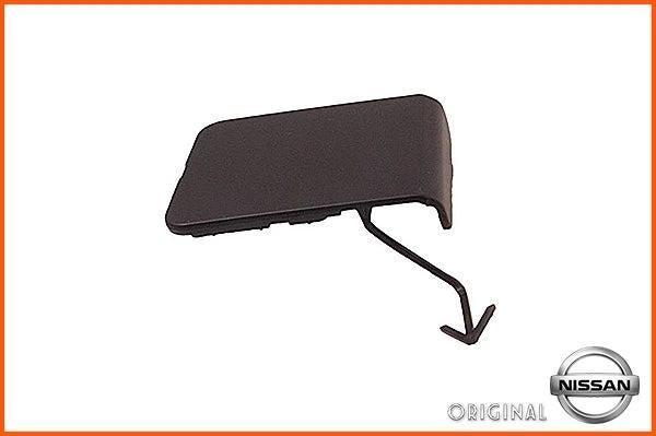Çeki Demir Kapağı Qashqaı Ön 06-14 (Oem No: 622A0-Jd001) - Image 1