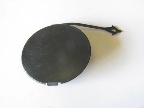 Fıat Pratıco- 15/22; Ön Tampon Çeki Demiri Kapağı Siyah (Oem No: 735615289) - Image 1