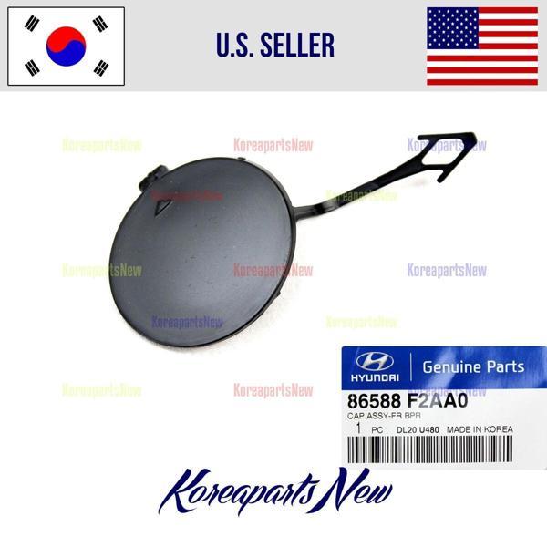 Çeki Demir Kapağı Elantra 19-21 Ön (Oem No: 86588-F2Aa0) - Image 1