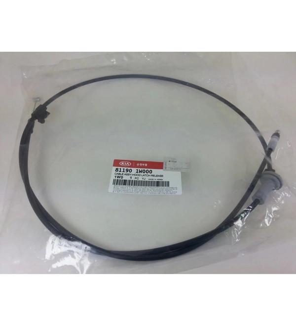 Tel Kaput Açma Rio 12- İç Kola Gelen None (Oem No: 81190-1W000) - Image 1
