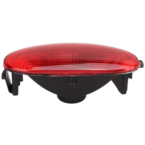 Sıs Lambası Arka Orta Psa 206 Bm 03- (Oem No: 6351.K5) - Image 1