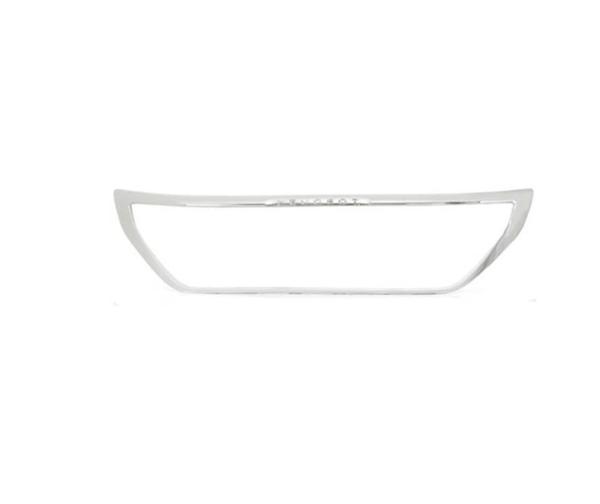 Ön Panjur Nıkelajı Psa 3008 (P84) B.M 17- (Oem No: 9810869380) - Image 1