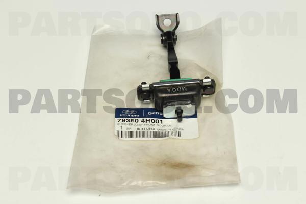 Gergi Kapı H1 08-09 L Ön None (Oem No: 1220Grk2009002) - Image 1