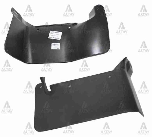 Paçalık H-100 Ön Sol (Oem No:8751143000) - Image 1