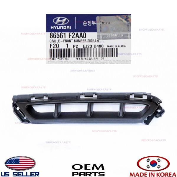 Sis Lamba Kapağı Elantra Ön 19Sonrası Sağ (Izgara) (Oem No: 86561-F2Aa0) - Image 1