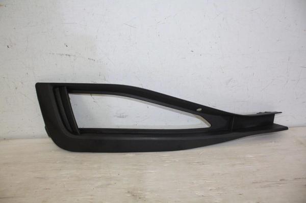 Vw Passat 2018- Sis Far Kapağı Sol Sis Far Delıklı-Pütürlü (Oem No:3G0853665K) - Image 1