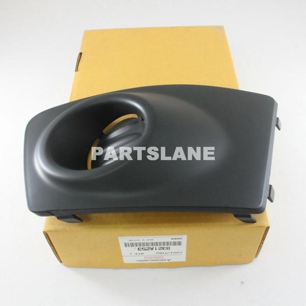Sis Lamba Kapağı L200 10-14 Tek Kabin Sağ (Oem No: 8321A253) - Image 1