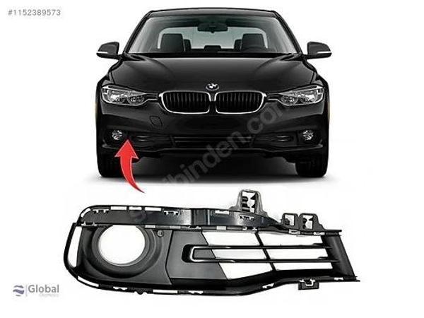 Tampon Panjuru Ön Sağ Bmw F30 Lcı-F31 Lcı Bm 14-18 (Oem No: 51117396878) - Image 1