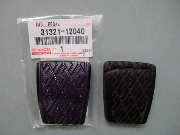 Pedal Lastiği Corolla Fren (Oem No: 31321-12040) - Image 1