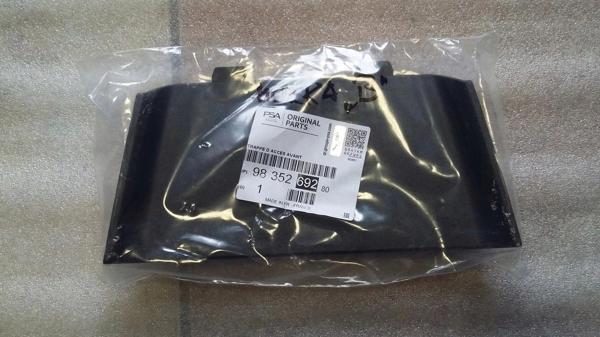 Kapak Tampon Ön Alt Psa Mokka (P2Qo) Bm 20- (Oem No: 9835269280) - Image 1