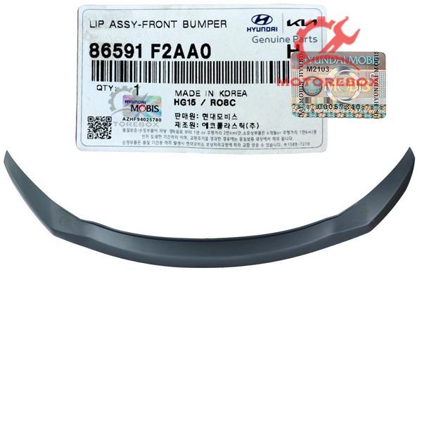 Tampon Alt Koruyucu Ön Elantra 19-21 (Oem No: 86591-F2Aa0) - Image 1