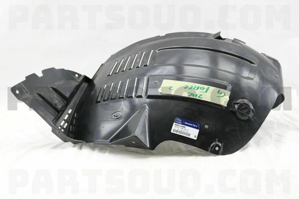 Çamurluk Davlumbazı H1 08-11 Ön Sağ (Oem No: 86820-4H000) - Image 1